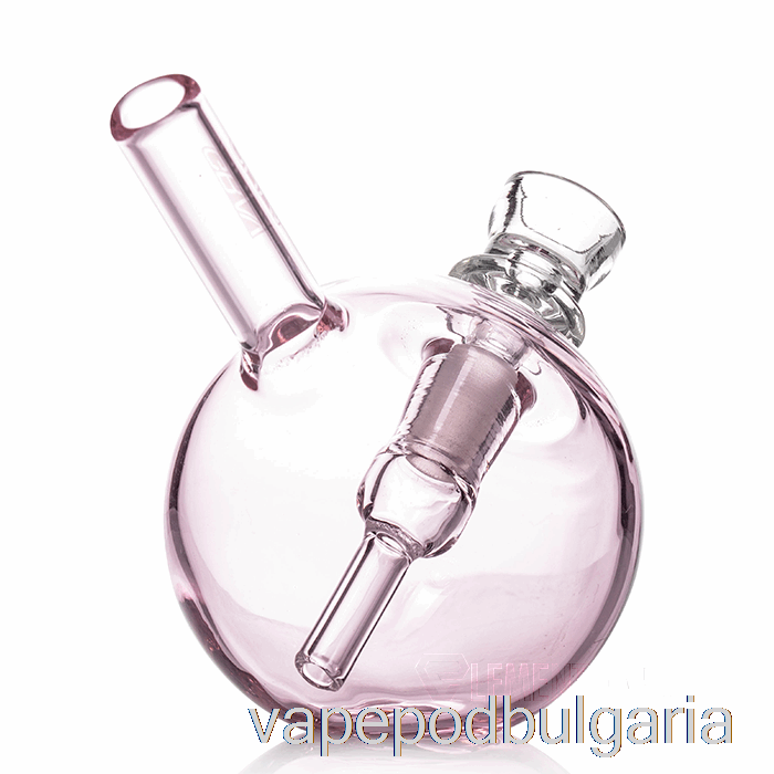 Vape Bulgaria Grav сферичен джобен барботър розов